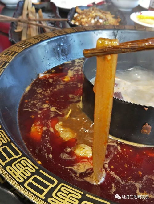 福州夫妻火锅哪家好吃