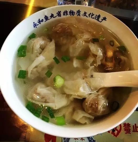 肉燕福州好吃吗