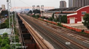 福州到哈密火车攻略