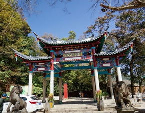 福州鼓山上山攻略