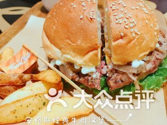 福州馒头汉堡哪家好吃