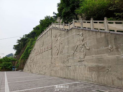 徒步登山福州路线攻略
