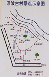 福州到吉安旅游攻略