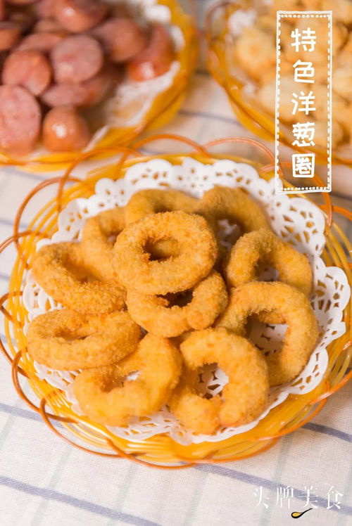 大洋山美食福州好玩吗