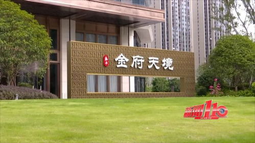 福州闽江世纪城好玩吗