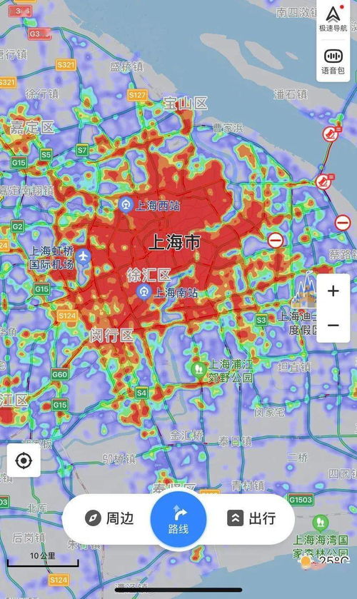 纽约回福州攻略路线