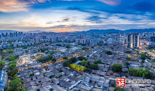 福州烟台市好玩吗