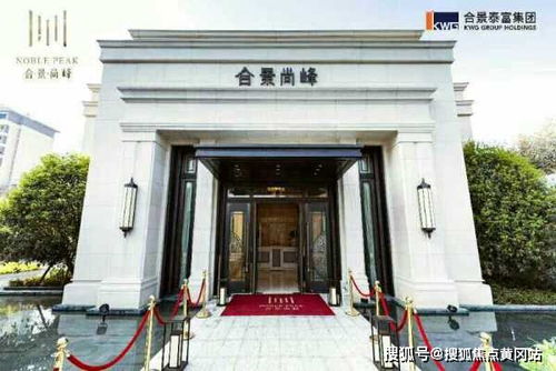 福州好吃猪杂饭店地址