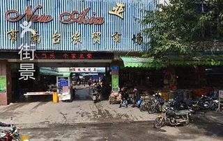 福州福屿路好吃