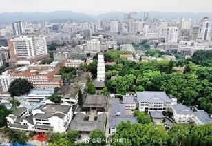 福州于山爬山攻略