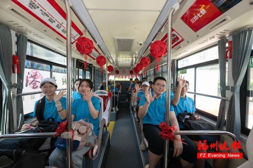 福州游玩攻略学生专线