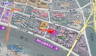 福州市城区哪里好玩