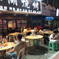 福州鼓东路美食攻略