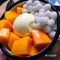 福州甜品圆子哪家好吃
