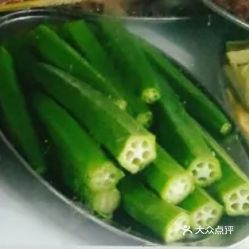 福州好吃的秋葵店