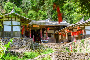 福州到尤溪旅游攻略