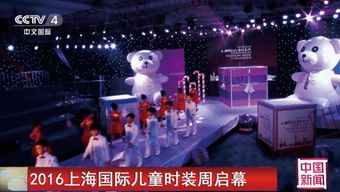 福州星秀场 攻略