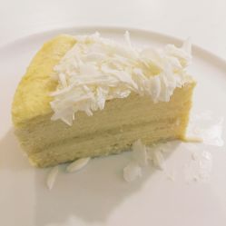 福州蜜桃蛋糕哪家好吃