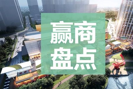 福州宝龙广场什么好玩