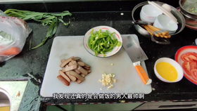 福州闽侯做饭哪里好吃