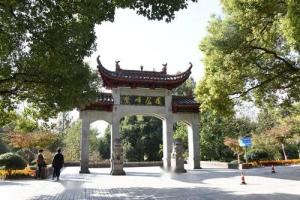 福州鳌峰公园美食攻略