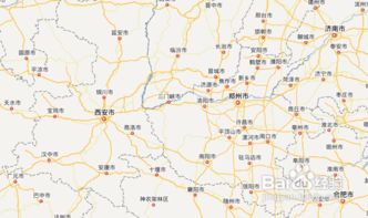 福州自驾西安游攻略