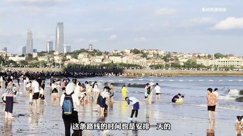 福州沙滩旅行攻略路线