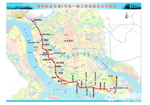 福州地铁看海攻略图
