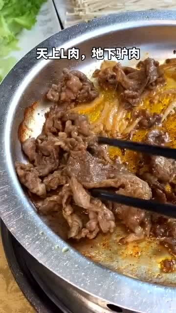 福州驴肉店哪家好吃