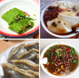 福州美食泰宁旅游攻略