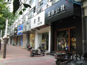 福州山姆逛店攻略