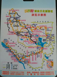 雨林旅游福州路线攻略