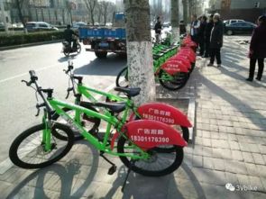 福州单车店推荐哪家好玩