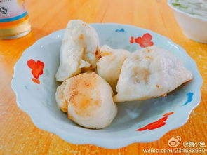 福州哪家煎包店好吃