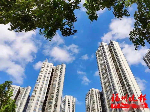 福州买房鼓楼攻略图