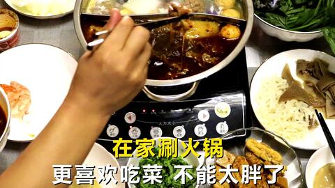 便宜火锅福州哪里好吃点