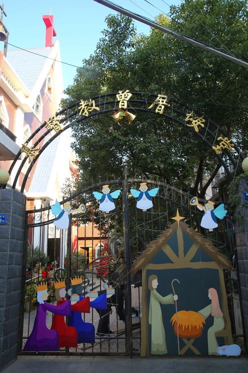 福州哪个渔村好吃的好玩