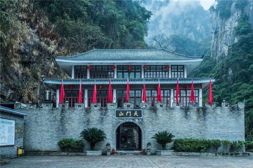 福州什么山景点好玩