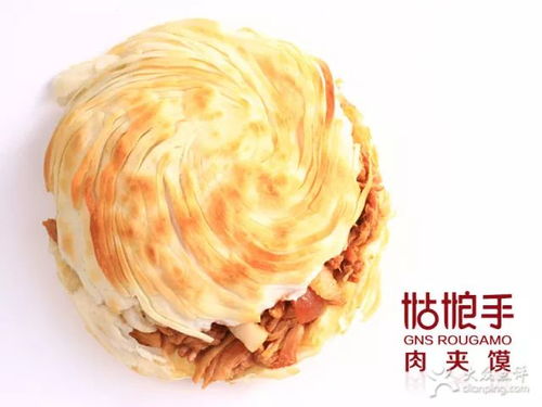 福州胡三肉夹馍哪家好吃