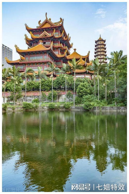 宜兴去福州攻略景点