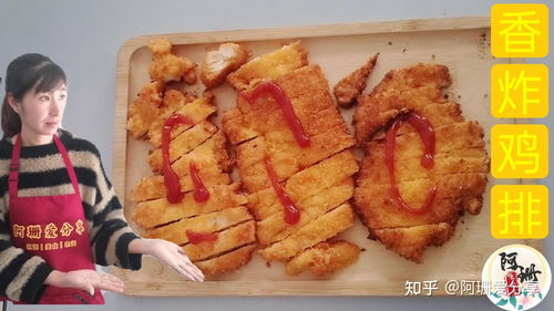 福州油炸蝴蝶酥哪家好吃