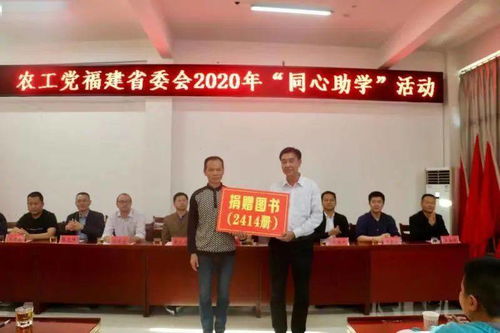 福州东南眼科张太医攻略
