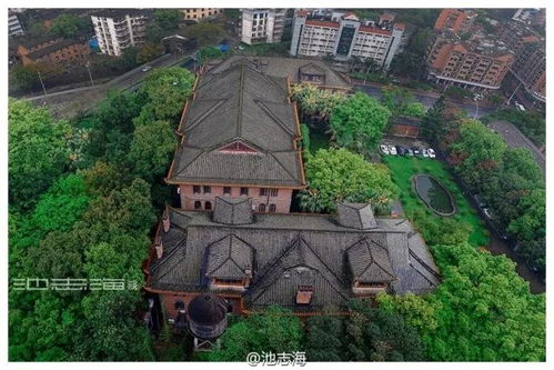 福州步云台旅游攻略