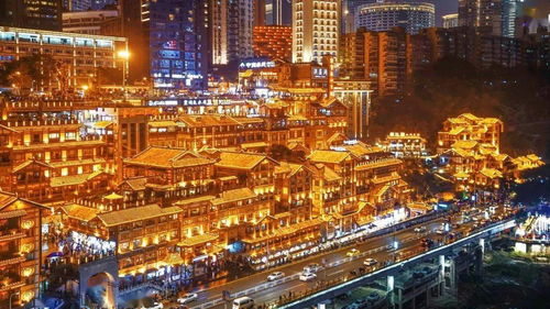 福州跟重庆哪个好玩点儿
