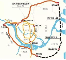 福州连江亲子游攻略路线