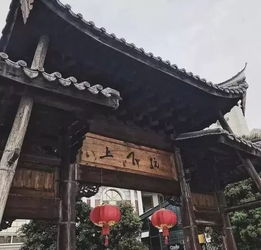 福州上下杭旅行攻略路线