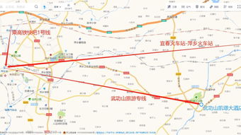 福州去长沙飞机攻略路线
