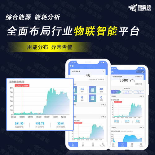 福州东山喝茶哪里好玩点
