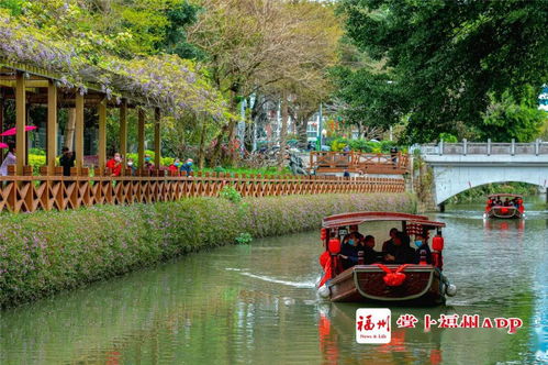 福州旅游攻略一天