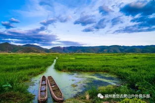 福州草海有什么好玩的